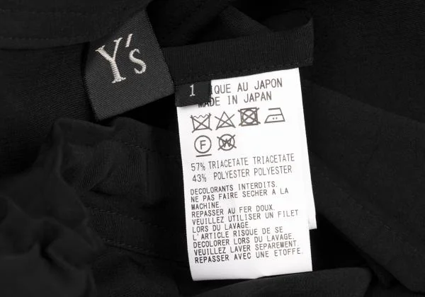 Y's Switching Pleated Skirt K-150146_015