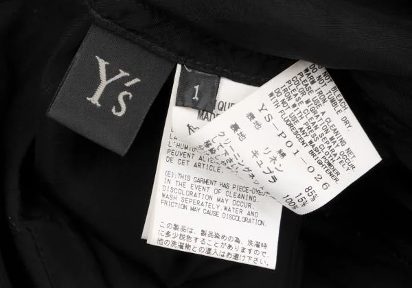 Y's Dyed Different Materials Layered Pants K-150148_017