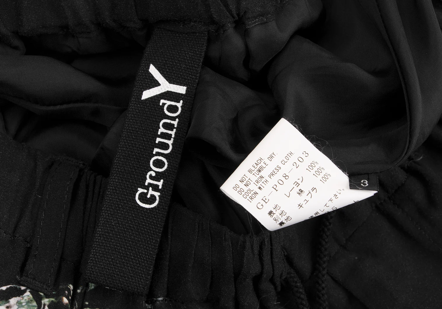 Ground Y Yohji Yamamoto [グラウンドワイ ヨウジヤマモト] W/E