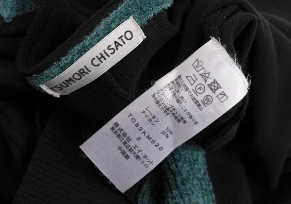 TSUMORI CHISATO Pile Switching Short Sleeve Knit Top K-150160_013