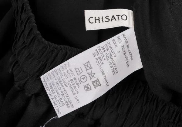 TSUMORI CHISATO Different Material Switching Stretch Pants K-150163_010