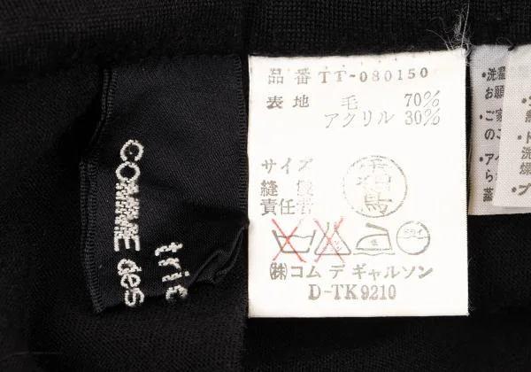 tricot COMME des GARCONS Wool Blend Pleated Skirt K-150175_012