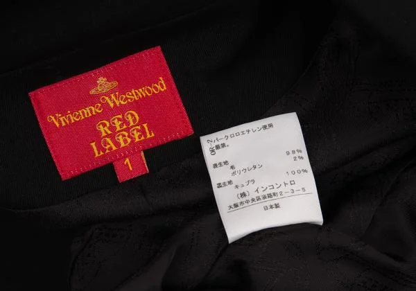 Vivienne Westwood Red Label Wool Round Collar 3B Jacket K-150180_015