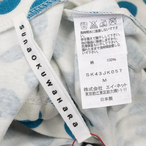 sunao kuwahara Dot Print T shirt K-150239_014