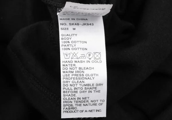 sunao kuwahara Cotton Neck Tape Patch Long Sleeve T-shirt K-150245_013