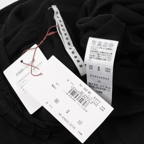 sunao kuwahara Cotton Neck Tape Patch Long Sleeve T-shirt K-150245_014