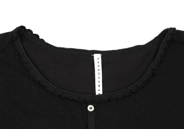 sunao kuwahara Cotton Lace Layered Design Short Sleeve Blouse K-150247_004
