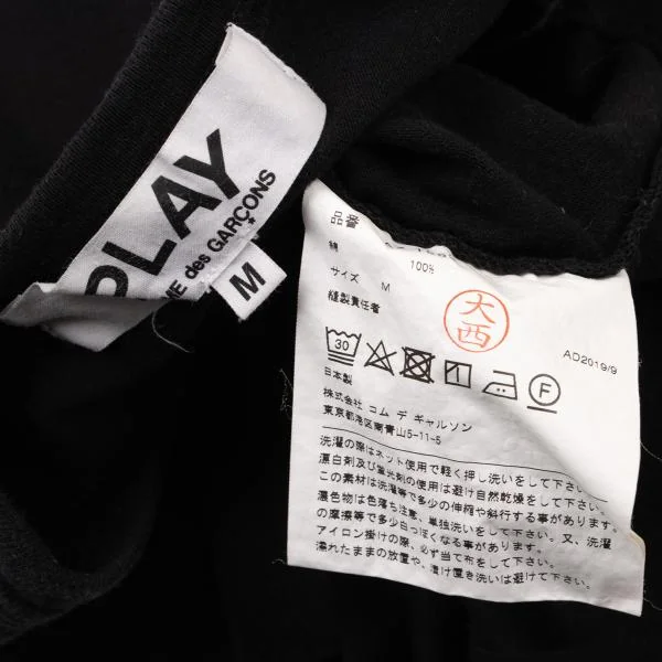 PLAY COMME des GARCONS Heart Patch T-shirt K-150298_011