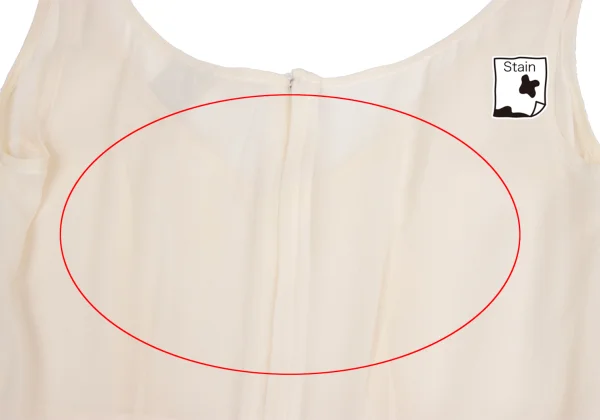 COMME des GARCONS Frill Decoration Sheeting Layered Dress K-150316_012