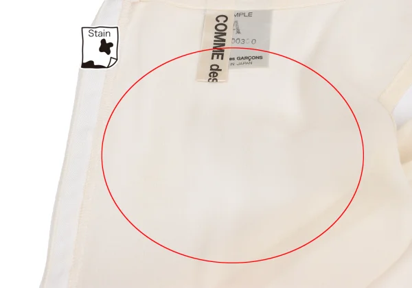 COMME des GARCONS Frill Decoration Sheeting Layered Dress K-150316_015