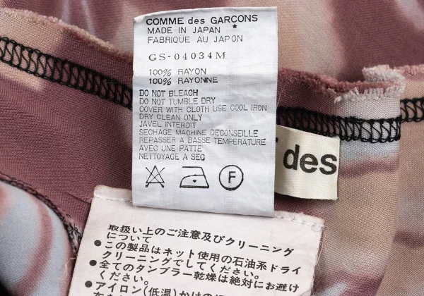 COMME des GARCONS Bleach Floral Printed Skirt K-150322_016
