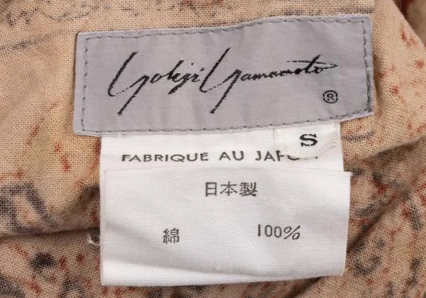 Yohji Yamamoto FEMME Native Pattern Printed Waist Tie Skirt K-150336_018