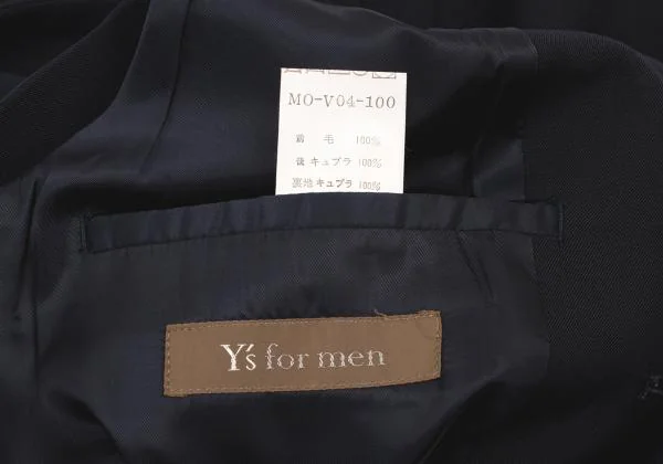 Y's for men Wool Lattice Piping Vest K-150416_013