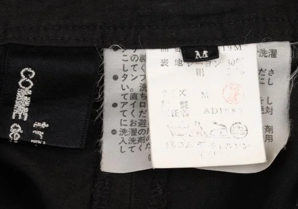 tricot COMME des GARCONS Rayon Silk Switching Flare Skirt K-150422_013