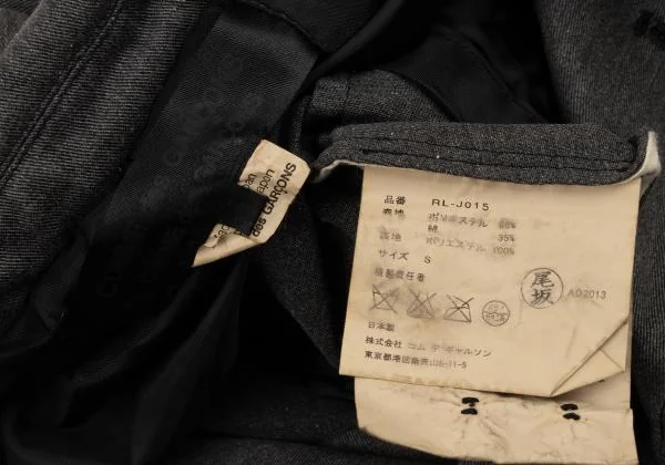 COMME des GARCONS COMME des GARCONS Round Collar Jacket K-150464_017