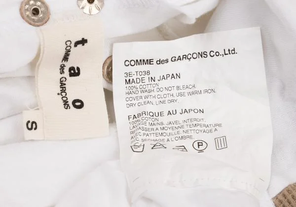 tao COMME des GARCONS Studded Neck Camo Switching Sleeve T-shirt K-150476_017