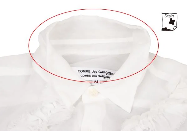 コムコム コムデギャルソンCOMME des GARCONS バイアスフリル