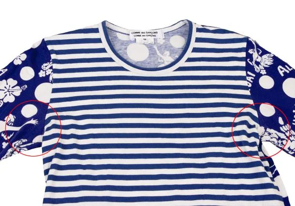 COMME des GARCONS Pattern Switching Long Sleeve Top K-150489_003