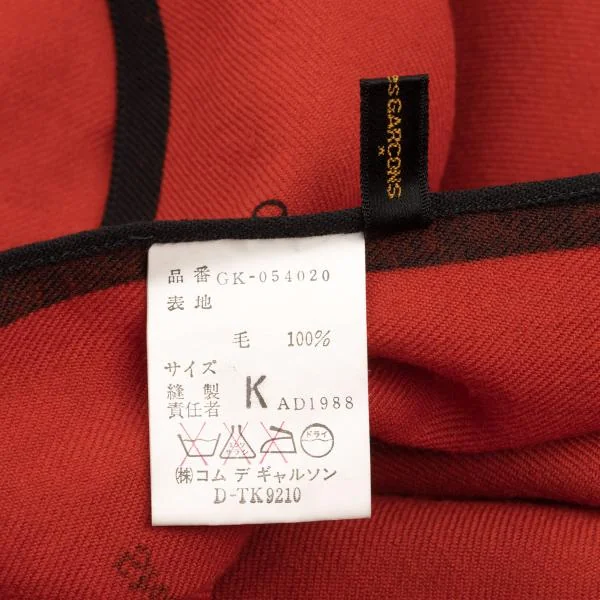 COMME des GARCONS Wool Logo Printed Large Stole K-150537_009