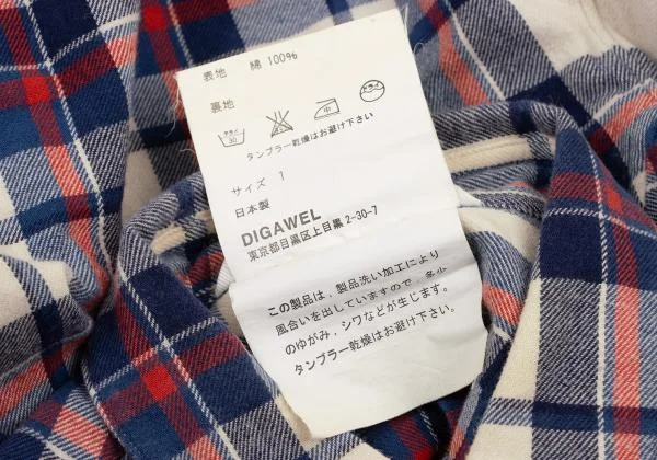 DIGAWEL Cotton Check Flannel Shirt K-150552_018