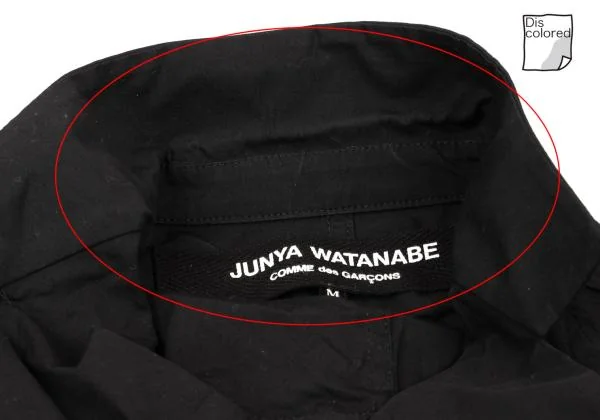 JUNYA WATANABE COMME des GARCONS Cotton Parachute Gathered Shirt K-150558_004