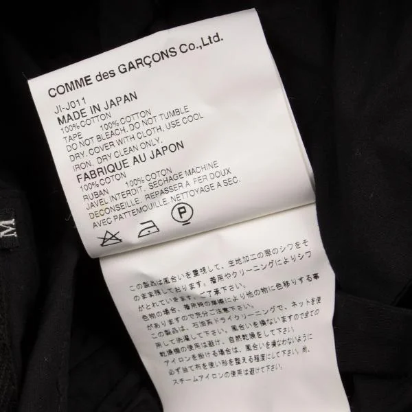 JUNYA WATANABE COMME des GARCONS Cotton Parachute Gathered Shirt K-150558_018