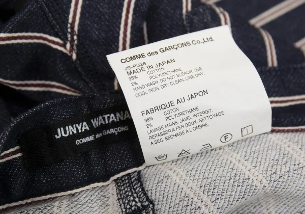 JUNYA WATANABE COMME des GARCONS Selvedge Stripe Cropped Pants K-150596_012