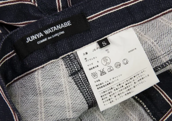 JUNYA WATANABE COMME des GARCONS Selvedge Stripe Cropped Pants K-150596_013