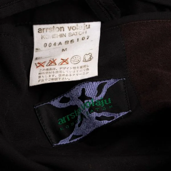 アーストンボラージュ arrston volaju KOHSHIN SATOH エナメル