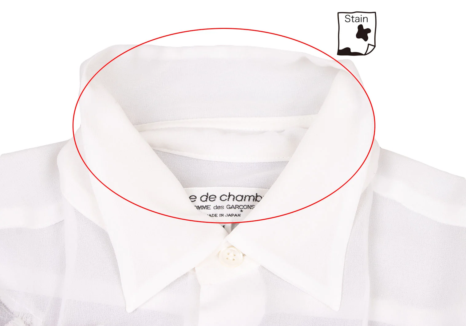robe de chambre コムデギャルソン 丸襟 フリルレースタック 白 爆売り！】 robe 白 フリルレースタック 丸襟 コムデギャルソン