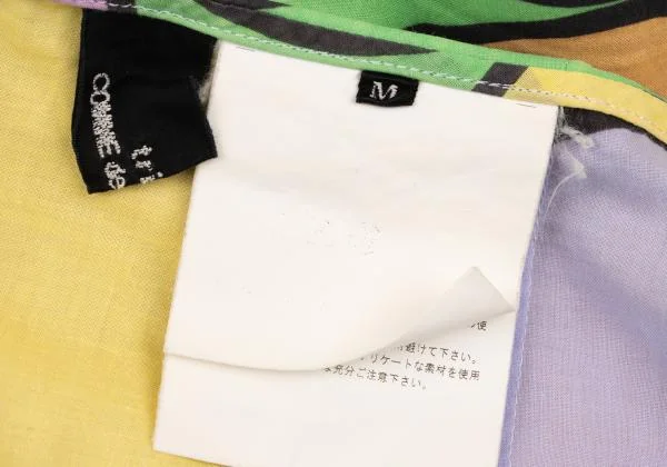 tricot COMME des GARCONS Multi Dot Printed Skirt K-150643_015