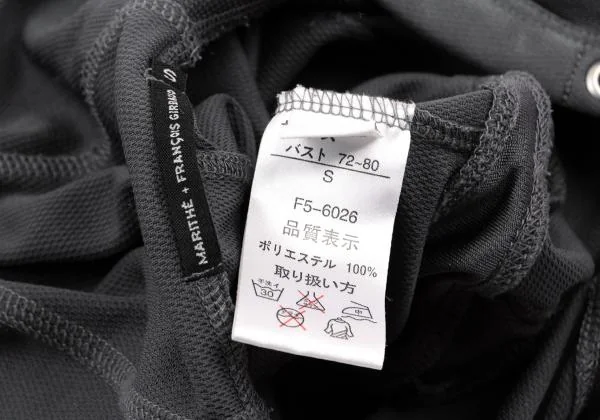 MARITHE + FRANCOIS GIRBAUD Switching Design Double Zip Hoodie K-150672_019