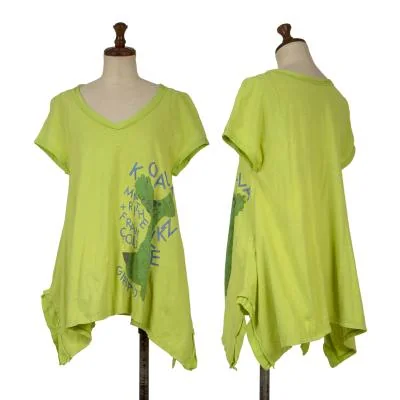 MARITHE + FRANCOIS GIRBAUD Cotton Koala Printed Flare T Shirt