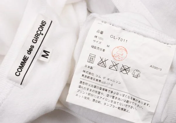 COMME des GARCONS Alice in Wonderland Dot T Shirt K-150743_014
