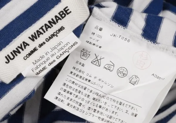 JUNYA WATANABE COMME des GARCONS Stripe T Shirt K-150745_009