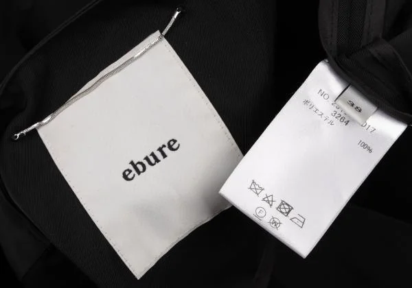 ebure High Count Twill Collarless Coat K-150749_018