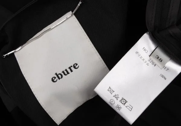 ebure High Count Twill Collarless Coat K-150749_019