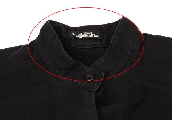 ISSEY MIYAKE PERMANENTE Cotton Cachecoeur Design Jacket K-150765_004