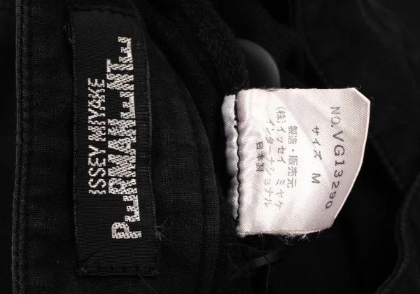 ISSEY MIYAKE PERMANENTE Cotton Cachecoeur Design Jacket K-150765_019