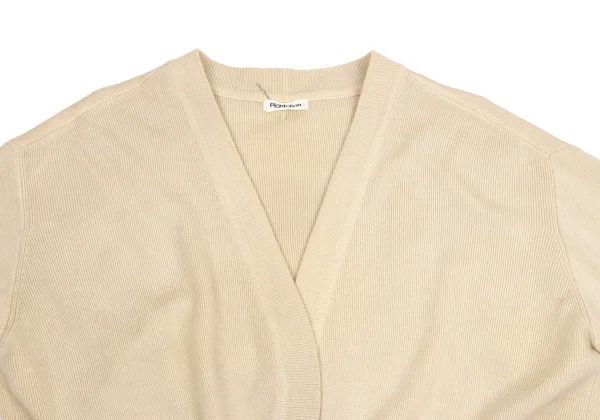 Plantation Rib Wool Knit Cardigan K-150774_003