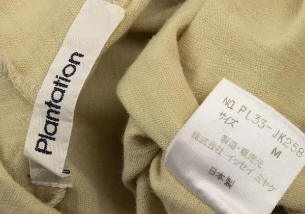 Plantation Wool Drape Neck Switching Knit Top K-150775_016