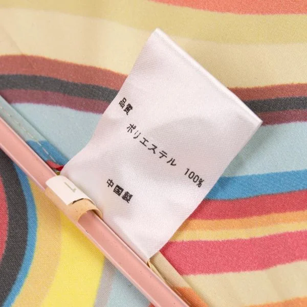 ポールスミス ブラックPaul Smith BLACK カラフルマーブルアンブレラ マルチ K-150785_009