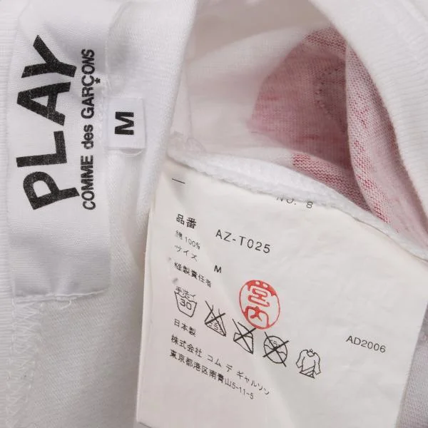 PLAY COMME des GARCONS Heart Patch Embroidery Printed T-shirt K-150791_013
