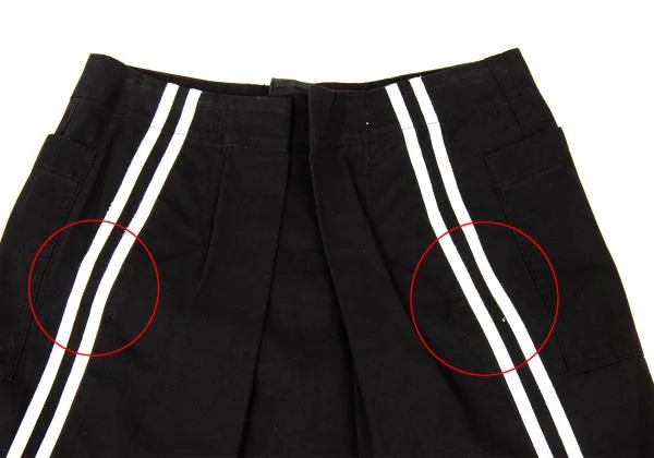 tricot COMME des GARCONS Cotton Back Line Long Skirt K-150801_003