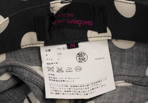 tricot COMME des GARCONS tricot Special Wool Side Zip Dot Skirt K-150803_019