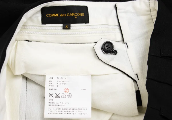 COMME des GARCONS Poly Two Tuck Double Shorts K-150813_011