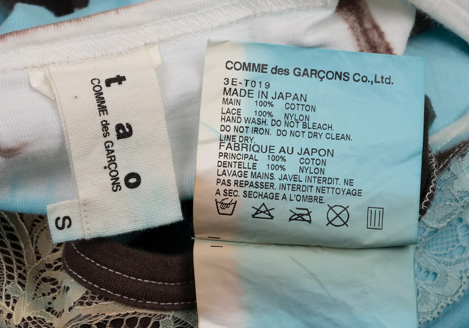 Tao COMME des GARCONS リネン 花レースTシャツ COMME des GARCONS COMME des GARCONS/コムデギャルソン
