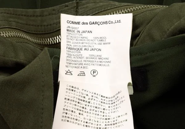 JUNYA WATANABE COMME des GARCONS Remake Pleats Skirt K-150839_018