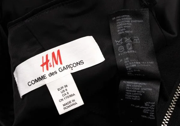 H&M コムデギャルソンCOMME des GARCONS 異素材切替キャミソール