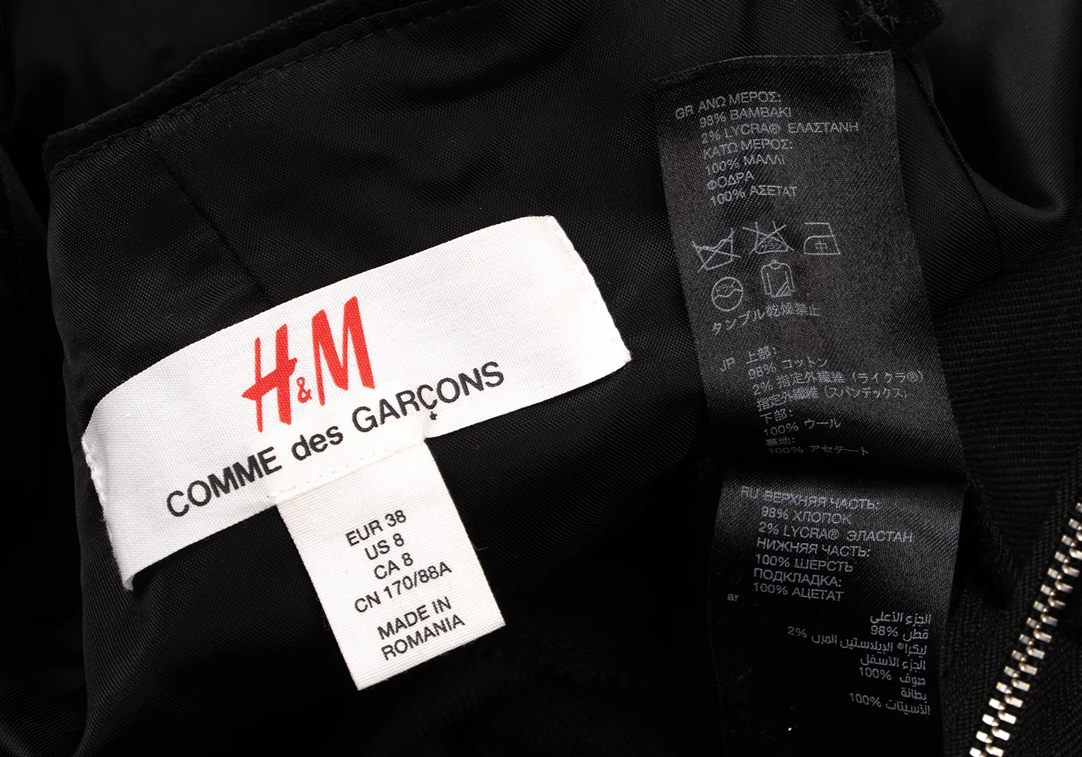 新品未使用　コムコム　ポリエステルカットソー　黒 COMME des GARCONS HOMME(コムデギャルソンオム) 98's high